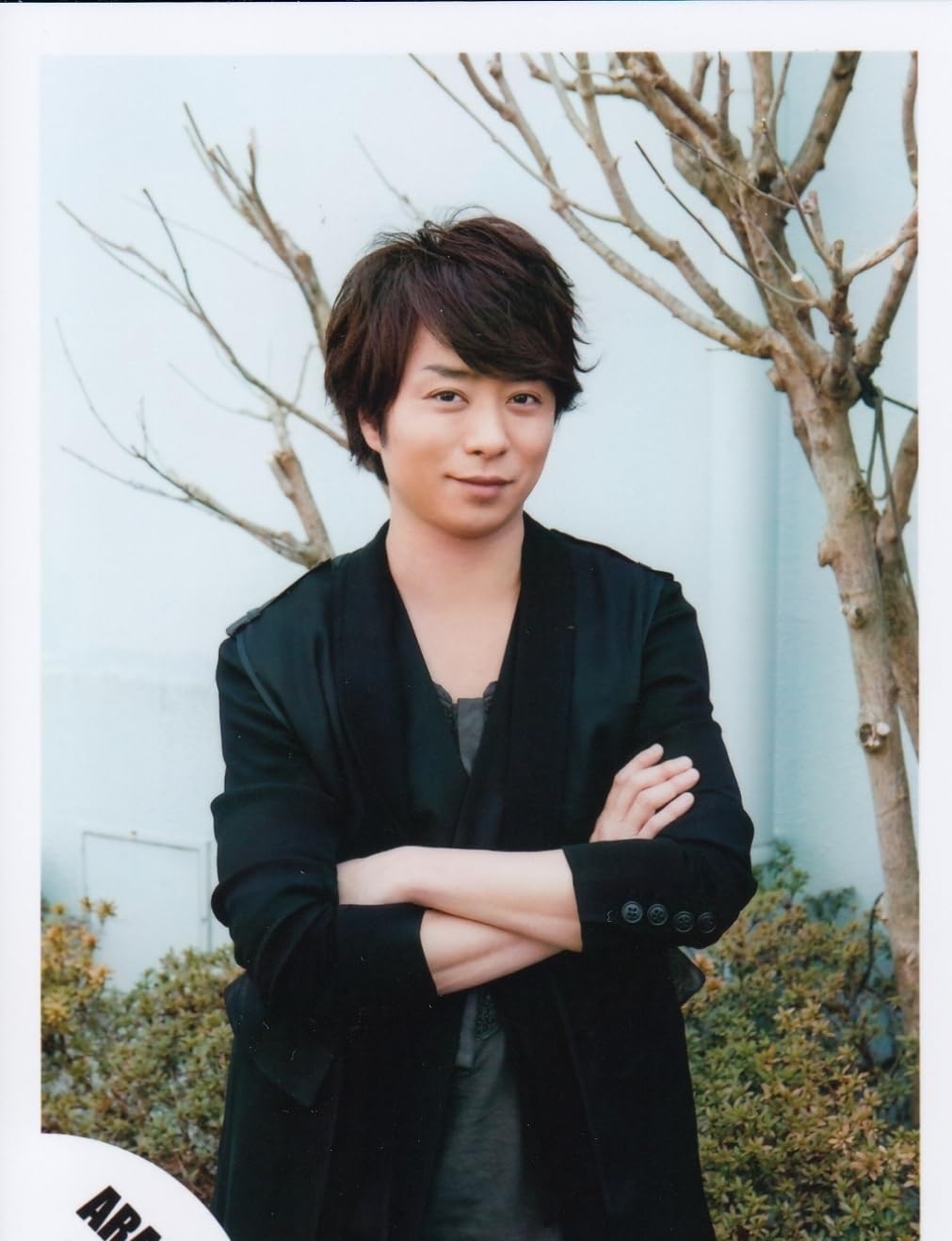 櫻井翔 嵐 ARASHI 公式写真 ソロ混合 Amazon.co.jp: ARASHI 嵐 公式 生